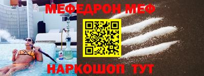 скорость mdpv Гатчина