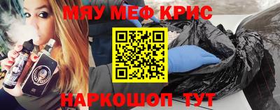 скорость mdpv Гатчина