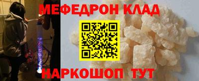 apvp Гай