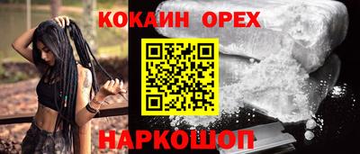 apvp Гай