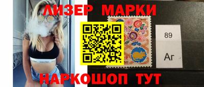 apvp Гай