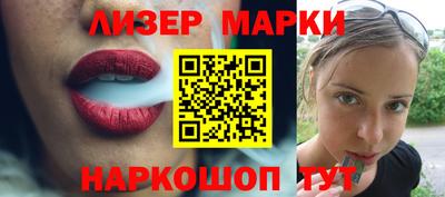 apvp Гай