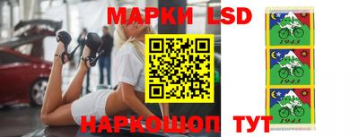 бутират Гагарин