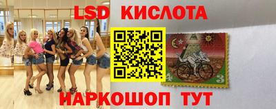 скорость mdpv Гатчина