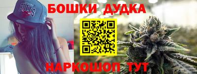 скорость mdpv Гатчина