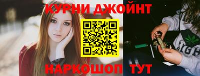 бутират Гагарин