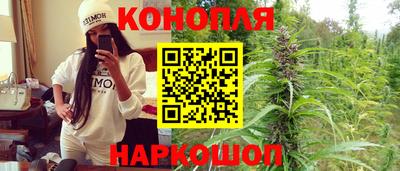 бутират Гагарин