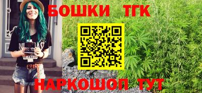бутират Гагарин