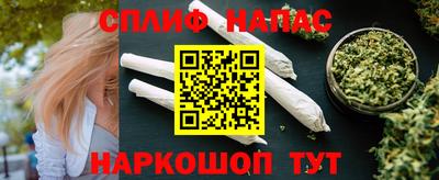 jwh Татарск
