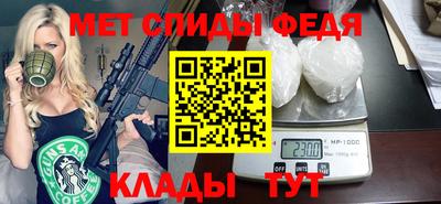 apvp Гай