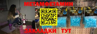 apvp Гай