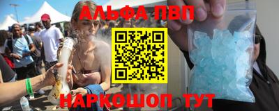 скорость mdpv Гатчина