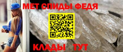 скорость mdpv Гатчина