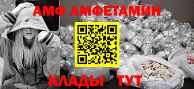 apvp Гай