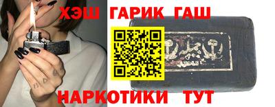 бутират Гагарин