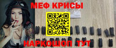 apvp Гай