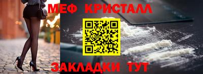 скорость mdpv Гатчина
